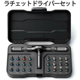 ラチェットドライバーセット 24in1 S2鋼製 磁気ドライバーセット マグネット式ビット 24個ビット 磁力交換 差替式 マイナスドライバー プラスドライバー 六星ドライバー PC 家庭用 自転車修理用 高耐久性工具セット