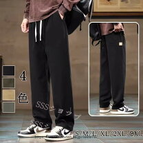 楽天市場】スウェットパンツ メンズ（学生服｜メンズファッション）の通販