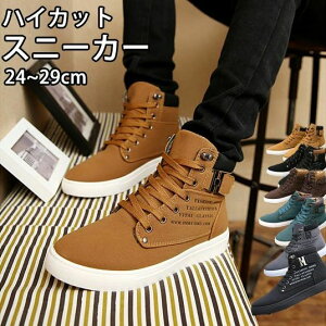 Xj[J[ nCJbg u[c Y V[Y rWlX ~^[u[c 24.5~29cm V[gu[c [Nu[c 傫TCY XG[h C JWAV[Y  GWjAu[c 