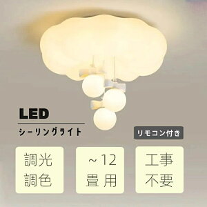 V[OCg  LED _ a 킢 q k Ɩ VƖ R F { CeAƖ Q ȃGl RpNg 6 8 10 12 xbh[ _C