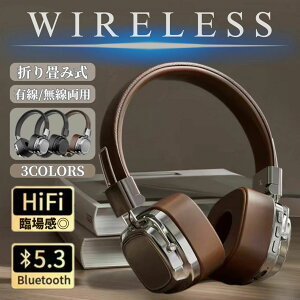 wbhz CX bluetooth 5.3 L  p }CNt }CN PS5Ή ܂肽 c q iPhone switch Q[ ܂ ^ 3.5mm Android AhCh