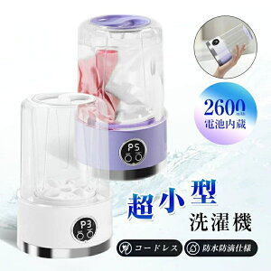 |[^u@ ~j@ CX USB[d p sp qI  Z É y   h 玙 Pg  Ԓ  C ֗ȐƓd v ȒP Type-C