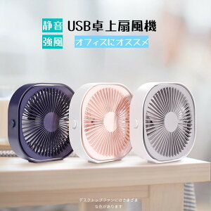 @  usb É @ USBt@  fXN ~j @ 啗 nfB ItBX ^ @ USB ~j ItBX t@ Ղ  p[t É  ^ [d y