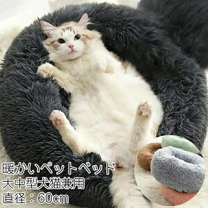 ݌Ɉ| TCYL a60cm L xbh ~ ybgxbh ӂӂ L NbV xbh ӂӂ  h[ L h[ ybg zc 咆^ Lpxbh lR xbh  ybgnEX Lxb