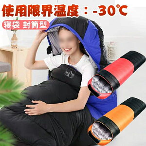 Q ~p Vt ^yŒቷx-30xz2.3kg hۉ _E y RpNg ې􂢉\ Ԓ Lv  LvAoRAtBbVO hЗp [P[Xt