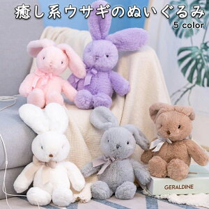 ʂ ETM  ӂӂ 킢 ETM̂ʂ  LbY  oYj q a 蕨 v[g Mtg 25cm