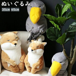 ʂ   Lcl  Aj}  ӂӂ ܂  u ܂ Aj}Y q a LO 蕨 v[g Mtg 35cm 45cm