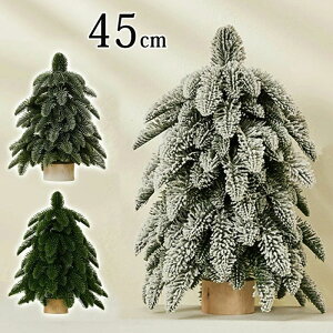 yzNX}Xc[  45cm k ^ ~jc[ k[hc[  ቻ ^ NX}X 킢  Xm[ u e[u i`  CeA  I[i