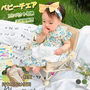 V xr[`FA e[ut ^ ܂肽 オh~ H  AEghA`FA [`FA LbY |[^u e[u`FA Ԃ c ֎q ct ۈ牀 