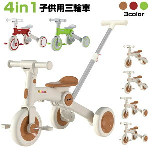 O֎ qp qpO֎ 4in1 艟_t ] oXoCN ܂肽 LbNoCN  4WAY y q̓ 1 2 3 4  pߋ cp NX}X v[g