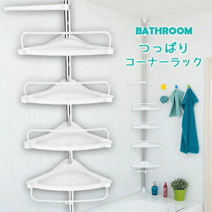 ς R[i[bN bN ˂  [ VFt 4i 120cm`300cm  I I X ǖ Lk XeX ς_ ˂_ oXbN Vv[bN C jb