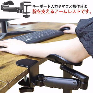 A[Xg t p\R L[{[h }EX fXNݒu   Iu I| ړ XgXg }EXA[X^h Nv PC  I r Sy T|[
