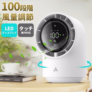 @ fXNt@ U ^ ~j T[L[^[ t@ É  啗 100iKʒ 180xpx LEDXN[ USB[d |[^u 8000mAh t ΍ MǑ΍