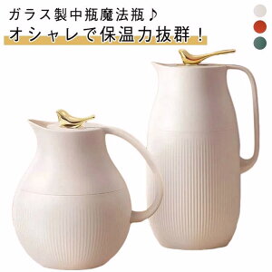  ۗ @r e CeA 950ml ۉ 킢 |bg 1600ml ۉ v[g k Lb`pi  sb`[ _ ̓ hV̓ 킢 z j  ƒ