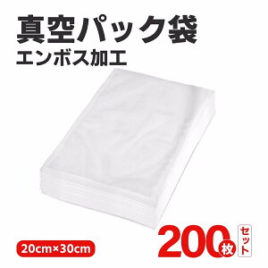 ^pbN ^pbN@ ƒp Ɩp V[[ 200 20×30cm  G{XH ^ Hiۑ ^pbNp Hiۑ ^pbNp ቷ