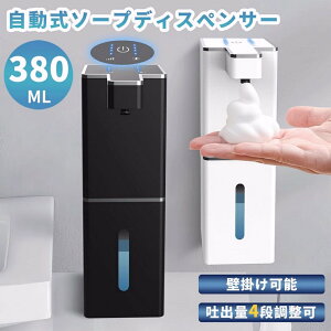 \[vfBXyT[  A e380ML type-c[d Afo4iK nh\[v I[g\[vfBXyT[  drcʕ\ IPX5h Ǌ| xZT[ A^Cv ڐG