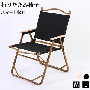 AEghA`FA tH[fBO ܂肽݈֎q `FA ؖ [`FA Lv CX AEghA ܂肽 wt o[xL[ g BBQ  ^ O  y [ 