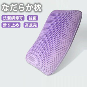 Ȃ炩 Q薍 Jo[ pbh ₳ ܂ }N  E^ QԂ   ܂ т ̈U zň^ Q }V} Q v[g Mtg