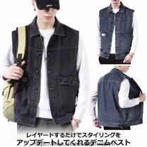 楽天市場】ウエストライド デニム（ベスト・ジレ｜トップス）：メンズ 