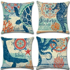 �N�b�V�����J�o�[ 45×45cm �X�N�G�A�^ �l�p�` �����` �������� �N�b�V�����p�J�o�[ �C�̐����� ��`���^�b�` �C�T �E�~�K�� �^�c�m�I�g�V�S �^�R �� �~ �N�W�� ������� �͗l�ւ� �C���e��