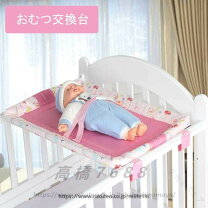 楽天市場】イケア チェンジングテーブル（おむつ・トイレ用品｜キッズ 