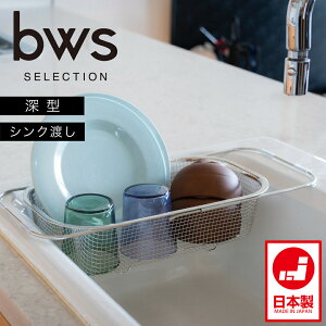 炷؂肩[^ VNn^Cv MM-700151 { r[[XX^C 􂢕JS VN ؂肩 ؂JS ؂胉bN H@OK ې ؐ XeX ֗ 2w