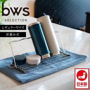 炷 WO{gX^h MM-700166  ؂ ܂肽 ؂胉bN u  [   ؂肩 H@ Mr ^u[ 2L 2bg {g {gX^h 