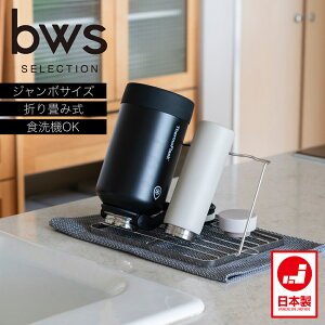 WO{gX^h W{ MM-700177  ؂ ܂肽 ؂胉bN u  [   ؂肩 H@ Mr ^u[ 2L 2bg {g {gX^h Lb`