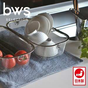 ���؃J�S �[�^ MM-700132 ���������炷�i4511515043308�j���{�� �r�[���[�X�X�^�C�� �􂢕��J�S �V���N�� ���؂肩�� ���؂�J�S ���؂胉�b�N �����|���Ď��[ �H���OK �ې� �X�^�b�L���O�\