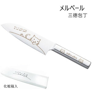  XeX y[ O Lb` ˂ lR CXg s؂ꖡ ϔ v[g q  ʕ  mere-pere 770-305