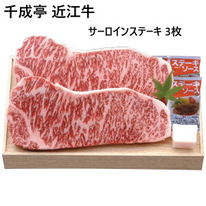 ߍ] T[CXe[L2 3 琬  T[C I ō El ؂  ō Yn yȈՕzMtgΉs ̂ΉȂ 