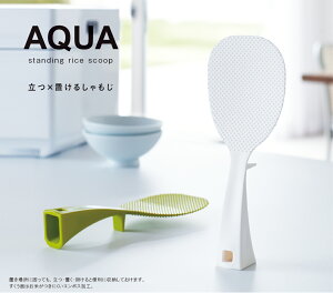 Ēu yANAzizCg2892j AQUA R YAMAZAKIyCPzĂ u | Lb`c[ Lb`ObY e[uEFA