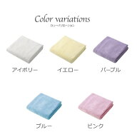 ヘアドライタオル carari マイクロファイバー（ アイボリー 478731 / イエロー 478748 / パープル 478755…