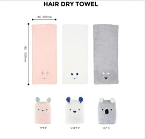 wAhC^I zAj} ycarari/JziVN} 179231 / RA 179248 / ETM 179255 jV[r[WpiCB JAPANjӂӂ ӂ}V}^b` Zooie Y[C ̊ 킢