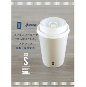 コンビニ カップ ホルダー キッチン用品の人気商品 通販 価格比較 価格 Com