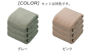 tFCX^I3gi O[ / sN jcarariiJjJfC V[r[WpiCB JAPANjF3g z z^I ^I @ӂӂ z͔Q Gӂ