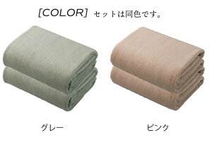 oX^I2giO[4573306866992/sN4573306867005jcarariiJjJfC V[r[WpiCB JAPANjF2g z z^I ^I @ӂӂ z͔Q 