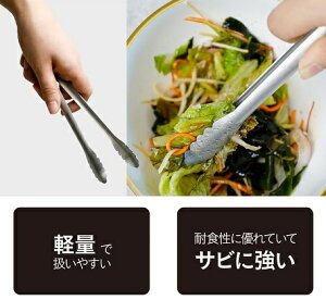 ł̂Ƃ킯ɕ֗ȃgO 18cm 4573306869375 atomicoiAg~RjV[r[WpiCB JAPANj [֑Ή Lb`pi Lb`c[ gO t 