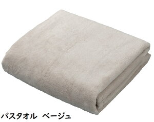 tFCX^I wAhC^I oX^I JfCv~A x[W O[ z z^I ^I  蔧G z͔Q 炩ȔG }CNt@C