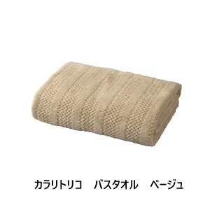 ^I tFCX^I wAhC^I oX^I JgR O[ AC{[ x[W z z^I ^I  z͔Q }CNt@Co[f ӂӂ 