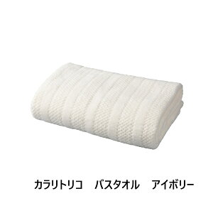 ^I tFCX^I wAhC^I oX^I JgR O[ AC{[ x[W z z^I ^I  z͔Q }CNt@Co[f ӂӂ 