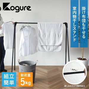 |zc鎺X^h   ꎞ 󕨊 h[ zc l炵 ԕ΍ tbN ubN Vv oX^I2 110cm ω׏d5kg |z