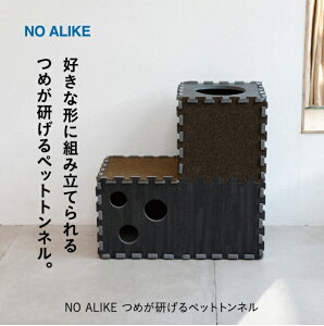 ߂ybggl14 ܂Ƃtgl L Vׂ ˂ lR ߂Ƃ cgM ܌ ybgp rO CeA ֗ WCg}bg gݍ킹R gݑւ