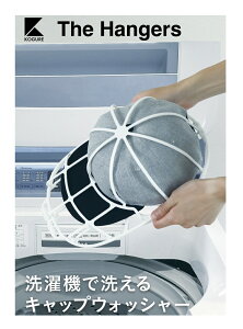 @Ő􂦂LbvEHbV[ 4573306875147 Kogure Xq  ^ꖳ  [ Lbv l q  @\I Xq@ې V[r[Wp cbjapan