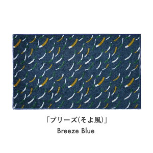 փ}bg CeA}bg Tomoko Murata lG  |bv   ʏ fUC @\  45×75cm rO փ}bg @Ő􂦂 z N[ebNXEWp 