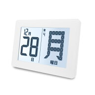 メガ曜日電波日めくりカレンダー ADE-01WT 4562102948131 便利 シンプル 見やすい わかりやすい バックラ…