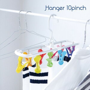 h[nK[ 10s` A280RA SUNNY(Tj[) RAINBOW S݁iGENDAI HYAKKAj󕨃nK[s` 󕨊 pnK[ A~t[  yďv Nbv^