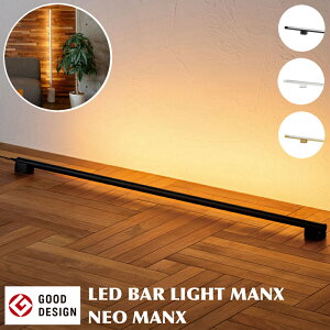 ԐڏƖ o[Cg LED lI}NX Rt er{[h Ēux[XZbg ubN zCg uX ^Jyz LEDo[Cg tACg X^hCg VA
