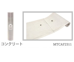 }XLOe[v CNV[g mt casa fleece J H Ǘp L t[X 230mm 5m \  NN LC Lʐ Jrh~ 10^CviBj [J[