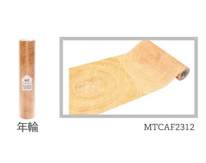 }XLOe[v CNV[g mt casa fleece J H Ǘp L t[X 230mm 5m \  NN LC Lʐ Jrh~ 10^CviBj [J[